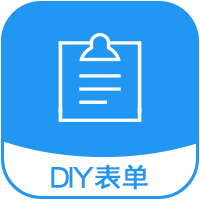 表单插件